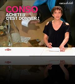 20080521NATHALIE RENOUX_0131
